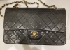 CHANEL「【CHANEL シャネル　バッグ　高額買取】埼玉県越谷市越谷駅前店の買取専門店「 おたからや 越谷駅前店」電話相談無料＆査定無料♪」