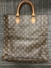 ルイヴィトン「【ルイ・ヴィトン（VUITTON）財布　高価買取】北千住駅前の買取専門店「おたからや　北千住東口駅前店」電話相談無料＆査定無料♪」