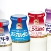越後ミルクセンター