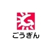 山陰合同銀行　大阪支店