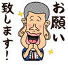 「【４月２９日（金）から５月５日（木）までGW休業となります】」
