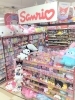 サンリオキャラクター大賞2022年】いよいよスタート！！ | MEGA