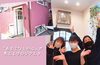 居心地はなまる級なサロンさん♪♪「『ふふふ』と笑みがこぼれる瞬間。【まいぷれ・西京区・南区・編集部】」