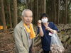 久々の椎茸山に笑顔のご利用者様とスタッフ「外出支援(椎茸山)を行いました」