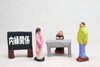 内縁関係の夫婦「内縁の妻（夫）への財産の渡し方にはどのような方法があるの？」