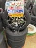 中古 タイヤ×アルミ】175/80R15 90S 4本セット ￥28,490 | アップガレージ佐賀店のニュース | まいぷれ[佐賀・神埼]