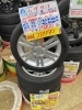 中古 タイヤ×アルミ】165/55R15 75V 4本セット ￥28,490 | アップガレージ佐賀店のニュース | まいぷれ[佐賀・神埼]