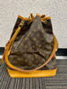 バック「【LV バック　高価買取】綾瀬駅前の買取専門店「おたからや　イトーヨーカドー綾瀬店」電話相談無料＆査定無料♪」