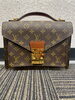 バック「【LV バック　高価買取】綾瀬駅前の買取専門店「おたからや　イトーヨーカドー綾瀬店」電話相談無料＆査定無料♪」