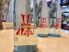 正しく”エアー”なクリアーボトル♪「AKABU"AIR"只今入荷！」