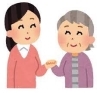 「困った！丸商がお手伝いします！横浜市　磯子区　南区　金沢区　中区　戸塚区　不用品　生前整理　遺品整理　ゴミ屋敷　店舗ゴミ　断捨離　片付け　代行業務　火災保険　買い取り」