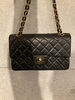 シャネル　マトラッセ　チェーンショルダーバッグ「【シャネル（CHANEL）高価買取】上野の買取専門店「おたからや　上野本店」電話相談無料＆査定無」