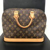 バック「【LV バック　高価買取】綾瀬駅前の買取専門店「おたからや　イトーヨーカドー綾瀬店」電話相談無料＆査定無料♪」