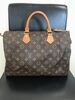 バック「【LV バック　高価買取】綾瀬駅前の買取専門店「おたからや　イトーヨーカドー綾瀬店」電話相談無料＆査定無料♪」