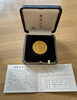 純金「貴金属を高く売るなら【おたからや　厚別南店】♪貴金属ブランド品などの買い取りなどは【出張買取OK】おまかせください！高価買取キャンペーン実施中！」