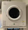 「ガス衣類乾燥機　乾太くん新設工事」