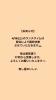 「4/16(土)ランチタイム臨時休業のお知らせ【鴻巣市寿司屋　寿し屋のいしい】」