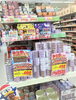 「【4/16（土）〜4/17（日）】週末特売のお知らせ！」