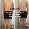 「脱！メタボ！夏までにまだ間に合います！！」