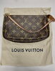 「【VUITTON　高価買取】藤沢の買取専門店「おたからや　藤沢店」電話相談無料＆査定無料♪」