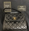 「【CHANEL シャネル　高価買取】川崎市向ヶ丘遊園の買取専門店「おたからや アトラスタワー向ケ丘遊園店」電話相談無料＆査定無料♪」