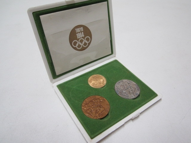 使い勝手の良い １９６４年東京オリンピック記念 銅メダル ２セット
