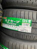 ダンロップ　215/45R18　17600円「新品タイヤの特価品が大量入荷しました。」