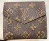 「【VUITTON　高価買取】藤沢の買取専門店「おたからや　藤沢店」電話相談無料＆査定無料♪」
