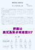 大会結果！「【大会結果】春季社会人卓球大会＆実業団県予選！」