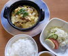 「一魚一会　本日のおすすめランチ」