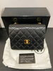 「 【CHANEL 高価買取】前橋市の買取専門店・おたからや　前橋南町店【電話相談無料＆査定無料】」