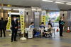「『コロナワクチン３回目接種予約の出張受付（浦安市）』」