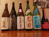 日本酒「新政　コスモス」