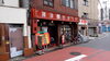 「船橋の名所！老舗喫茶店「モナリザ」さんでランチ。」