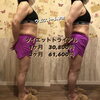 「いくつからでも！ダイエット、綺麗は叶う！」