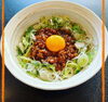 冷やし肉みそそば、うどん「期間限定です(^^)/　自家製麵」