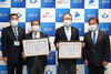 「『千葉県体育・スポーツ功労者などの顕彰者（浦安市）』」