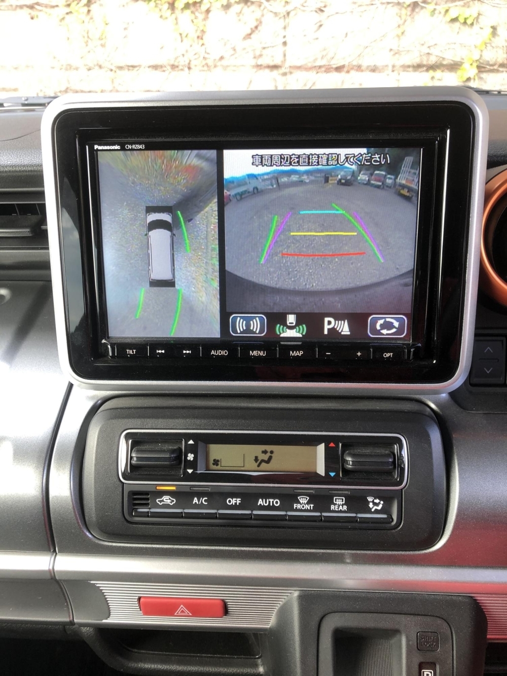 中古車販売 スペーシアギア 中古車販売 スペーシアギア