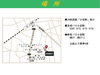 駅徒歩4分！「3階naturaプラスです🍀」