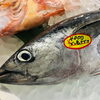 「魚魚市場鮮魚コーナーおすすめは「シャコ・ビンチョウマグロ」です♡」
