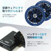 長信ジャパン様 ファン➕ペルチェ一体型‼️GP980?️ | ワークショップ 