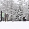 スノートレッキングの様子「冬の入笠山で楽しむスノートレッキング❄︎」