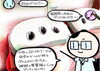 「寝姿勢測定用3Dスキャナー導入②」