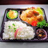 「9月19日のお弁当」