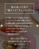 「【忙しい年度末でも”美しい人”を叶える〇〇〇〇とは？🌸🌿】」