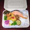 「8月23日のお弁当」