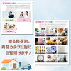 「引越し祝いにおすすめのギフトと、便利なショッピングサイトのご紹介」