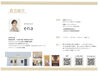 poponoreさん紹介「寝室はただの箱として考えていませんか？【福岡市南区　注文住宅】」