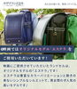 ワクワクしています。「スクリーンデビューしちゃいます😃　🎒カザマランドセル　枚方ショールーム🎒」