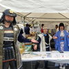 「ニッポンうまいものミニマルシェin彩都【長岡京・京たけの子 小川】」